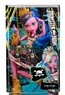 Кукла Monster High Гулиопа Джеллингтон Кораблекрушение FBP35