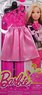 Одежда для куклы Barbie Гламур CLR32