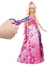 Кукла Barbie Принцесса Сказочные волосы BCP41