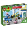 Лего 10902 Полицейский участок Lego Duplo