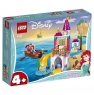 Лего 41160 Морской замок Ариэль Lego Disney