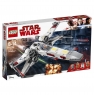 Лего 75218 Звёздный истребитель X-wing Lego Star Wars