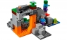 Лего 21141 Пещера зомби Lego Minecraft