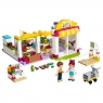 Lego Friends Супермаркет 41118 Дефект упаковки