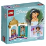 Лего 41158 Башенка Жасмин Lego Disney
