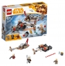 Лего 75215 Свуп-байки Lego Star Wars
