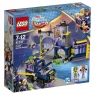 Lego Super Hero Girls 41237 Секретный бункер Бэтгерл