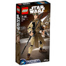 Лего Стар Варс Рей Lego Star Wars 75113
