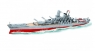 Военный корабль Yamato Коби Cobi 4814