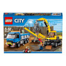 Экскаватор и грузовик Lego City 60075
