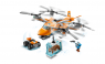 Lego City 60193 Арктический вертолет