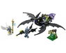 Лего Чима Крылатый истребитель Браптора Lego Chima 70128