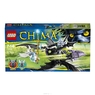 Лего Чима Крылатый истребитель Браптора Lego Chima 70128