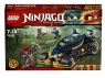 Lego Ninjago 70625 Самурай VXL