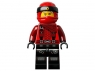 Lego Ninjago 70647 Кай Мастер дракона