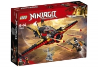 Lego Ninjago 70650 Крыло судьбы