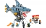 Лего 70656 Морской дьявол Гармадона Lego Ninjago