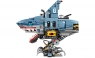 Лего 70656 Морской дьявол Гармадона Lego Ninjago