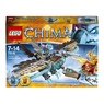 Лего Чима Ледяной планер Варди Lego Chima 70141