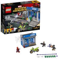 Lego Super Heroes 76082 Ограбление банкомата