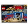 Lego Super Heroes 76088 Тор против Халка: Бой на арене