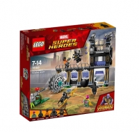Lego Marvel Super Heroes 76103 Мстители: Атака Корвуса Глейва