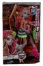 Кукла Monster High Марисоль Кокси Школьный обмен