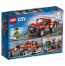 Лего Сити Грузовик пожарной охраны Lego City 60231