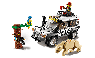 Lego City 60267 Внедорожник для сафари Лего Сити