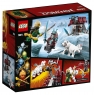Лего Ниндзяго Путешествие Ллойда Lego Ninjago 70671