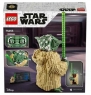 Lego Star Wars 75255 Йода Лего Стар Варс