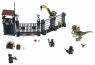Лего Юрский период Нападение дилофозавра на сторожевой пост Lego Jurassic World 75931
