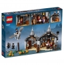 Лего Гарри Поттер Хижина Хагрида спасение Клювокрыла Lego Harry Potter 75947