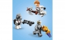 Лего Модернизированный квинджет Мстителей Lego Super Heroes 76126
