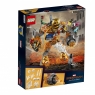 Лего Бой с Расплавленным Человеком Lego Super Heroes 76128