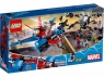 Lego Super Heroes 76150 Реактивный самолёт Человека-Паука Лего Супер Герои