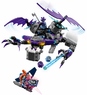 Lego Nexo Knights 70353 Летающая Горгулья
