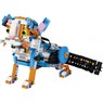 Lego 17101 Набор для конструирования и программирования