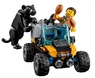 Lego City 60159 Миссия Исследование джунглей