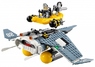 Lego Ninjago 70609 Бомбардировщик Морской дьявол