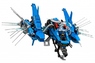 Lego Ninjago 70614 Самолёт-молния Джея