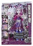 Кукла Monster High Ари Хантингтон Добро пожаловать в Школу Монстров DNX66