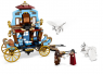 Лего Гарри Поттер Карета школы Шармбатон Lego Harry Potter 75958