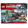Лего 70605 Цитадель несчастий Lego Ningajo