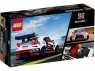 Лего Чемпионы Ниссан Lego Speed Champions 76896