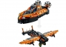 Лего Техник Спасательное судно Lego Technic 42120 Коробка подмята