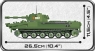 Коби Танк Плавающий ПТ-76 Cobi 2235
