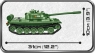 Коби Советский танк Т-55 Cobi 2234