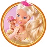Кукла Simba Штеффи беременная Королевский набор 10 5737084 