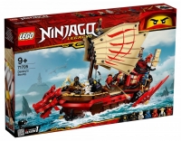 Lego Ninjago Летающий корабль мастера Ву Лего Ниндзяго 71705